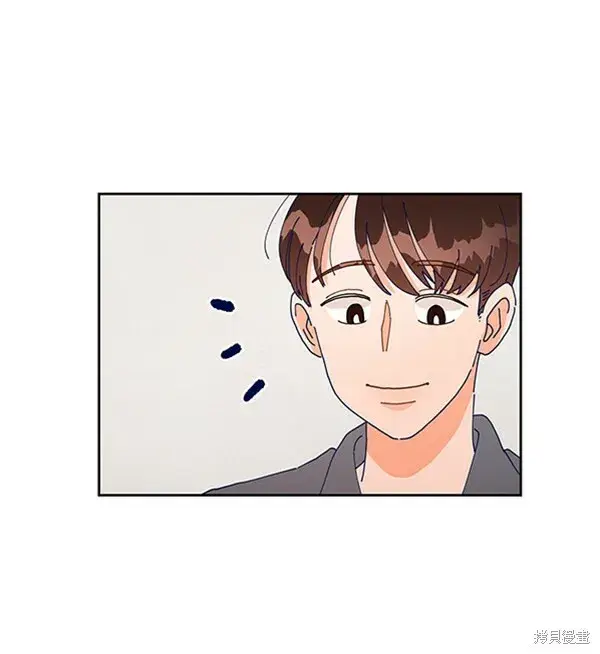 漫画《金字塔游戏》第3话第56张图