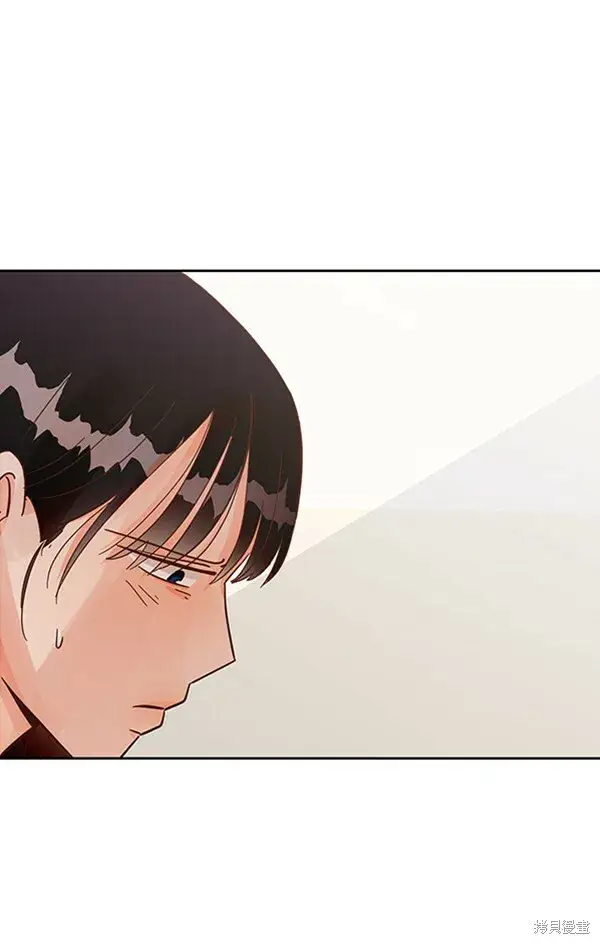 漫画《金字塔游戏》第4话第99张图
