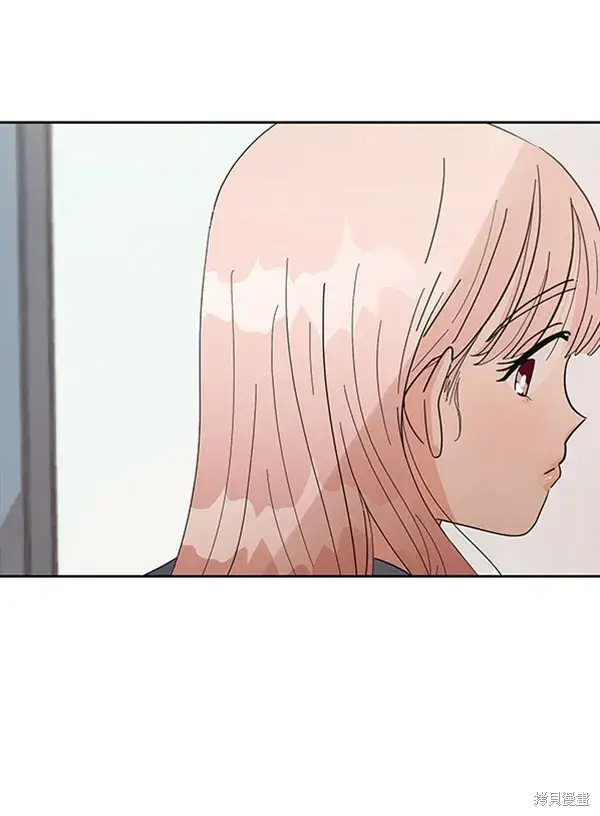 漫画《金字塔游戏》第7话第105张图