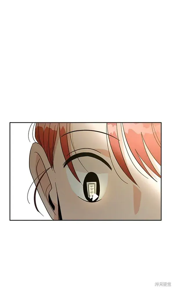漫画《金字塔游戏》第14话第108张图