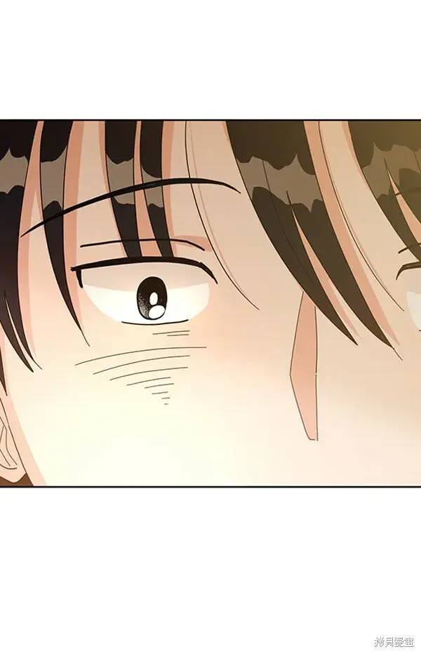 漫画《金字塔游戏》第14话第14张图