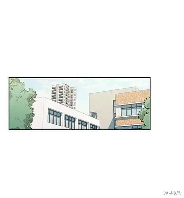 漫画《金字塔游戏》第15话第70张图
