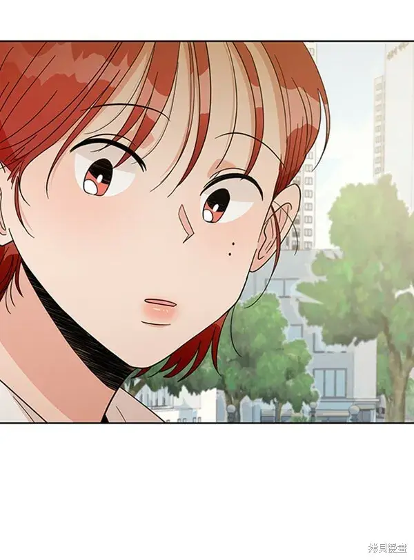漫画《金字塔游戏》第16话第56张图