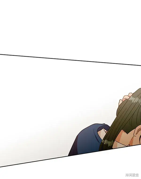 漫画《金字塔游戏》第18话第9张图