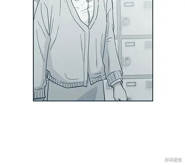漫画《金字塔游戏》第18话第97张图