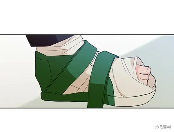 漫画《金字塔游戏》第19话第102张图
