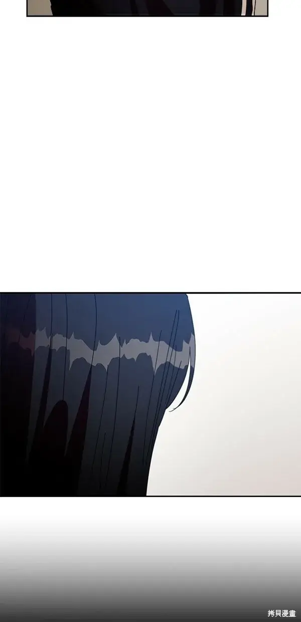 漫画《金字塔游戏》第44话第16张图