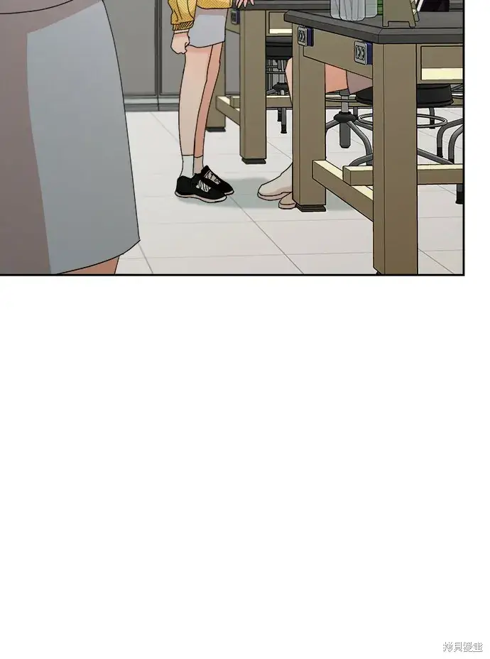 漫画《金字塔游戏》第49话第45张图