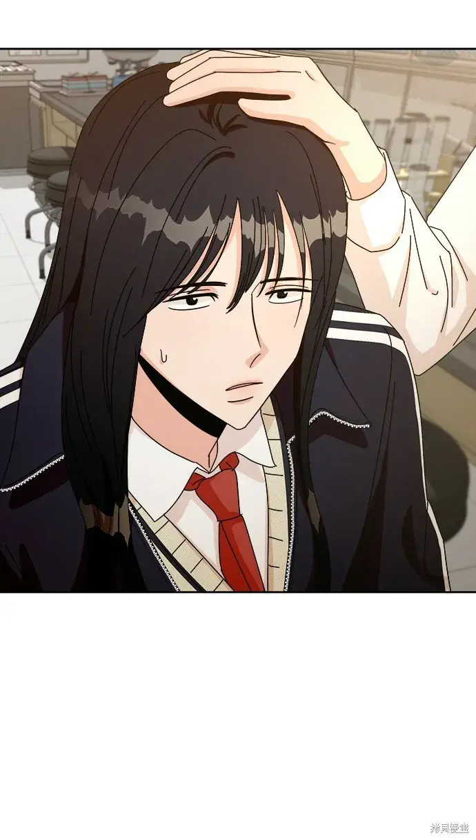 漫画《金字塔游戏》第49话第79张图