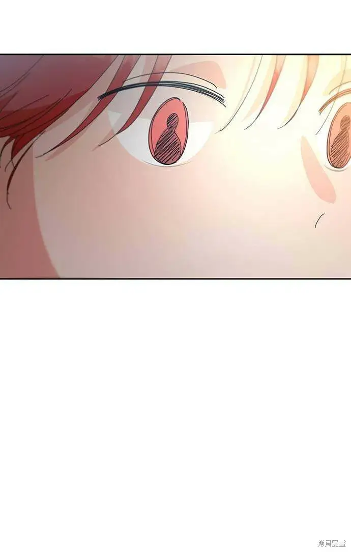 漫画《金字塔游戏》第73话第34张图