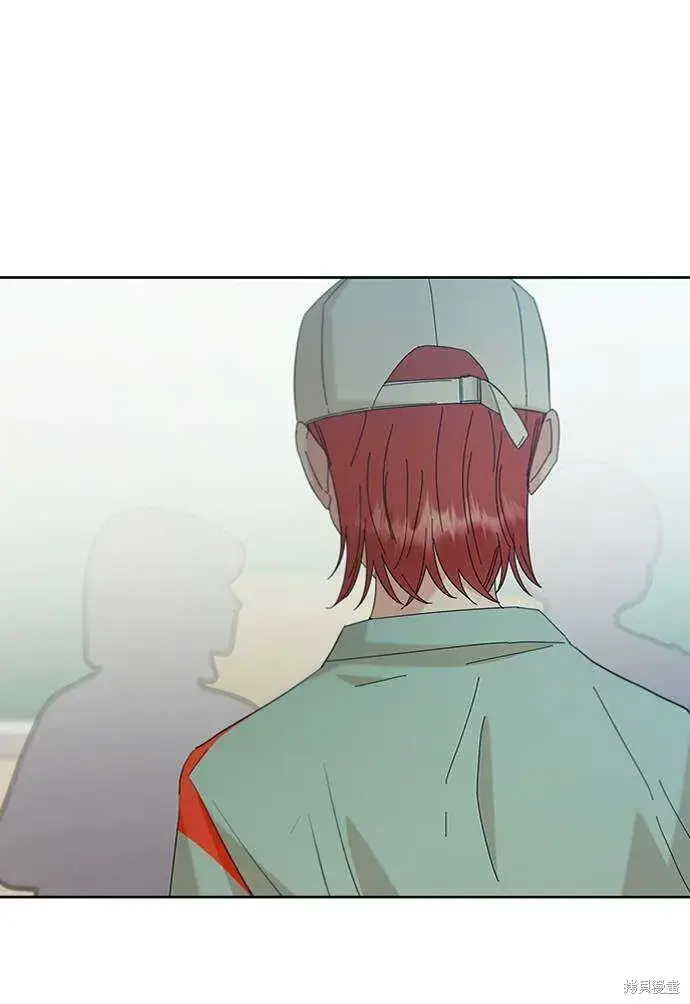 漫画《金字塔游戏》第77话第71张图
