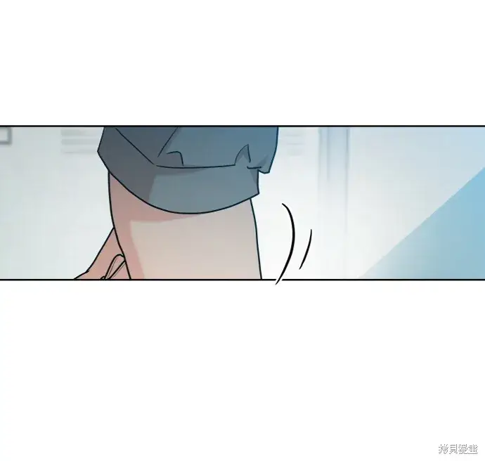 漫画《金字塔游戏》第82话第91张图