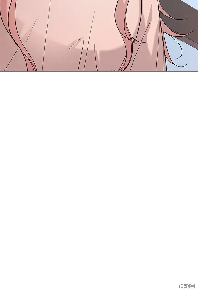 漫画《金字塔游戏》第91话第85张图