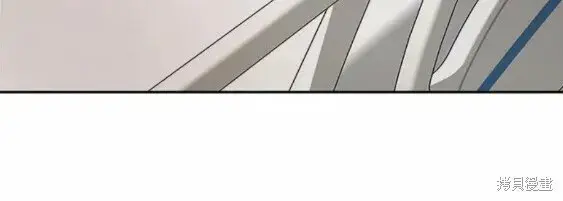 漫画《金字塔游戏》第99话第83张图