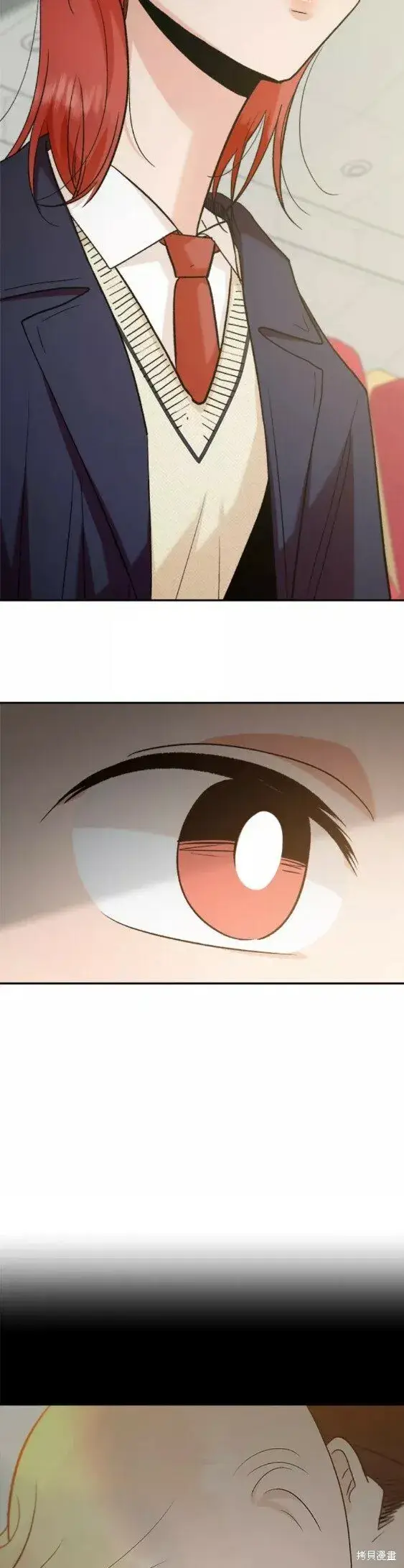 漫画《金字塔游戏》第100话第50张图
