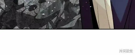 漫画《金字塔游戏》第100话第66张图