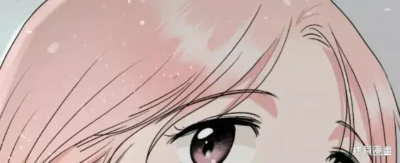 漫画《金字塔游戏》第100话第77张图