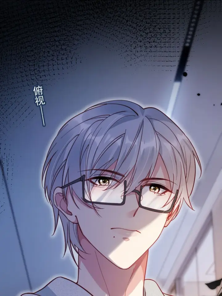 漫画《救命，我写的反派找上门了》009 打脸？轻轻松松！第39张图