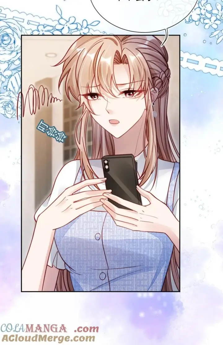 漫画《救命，我写的反派找上门了》011 胸肌迷人眼第13张图