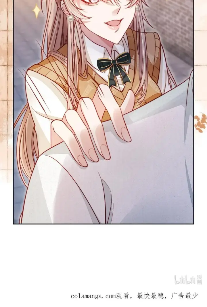 漫画《救命，我写的反派找上门了》012 你也来我家吧！第30张图