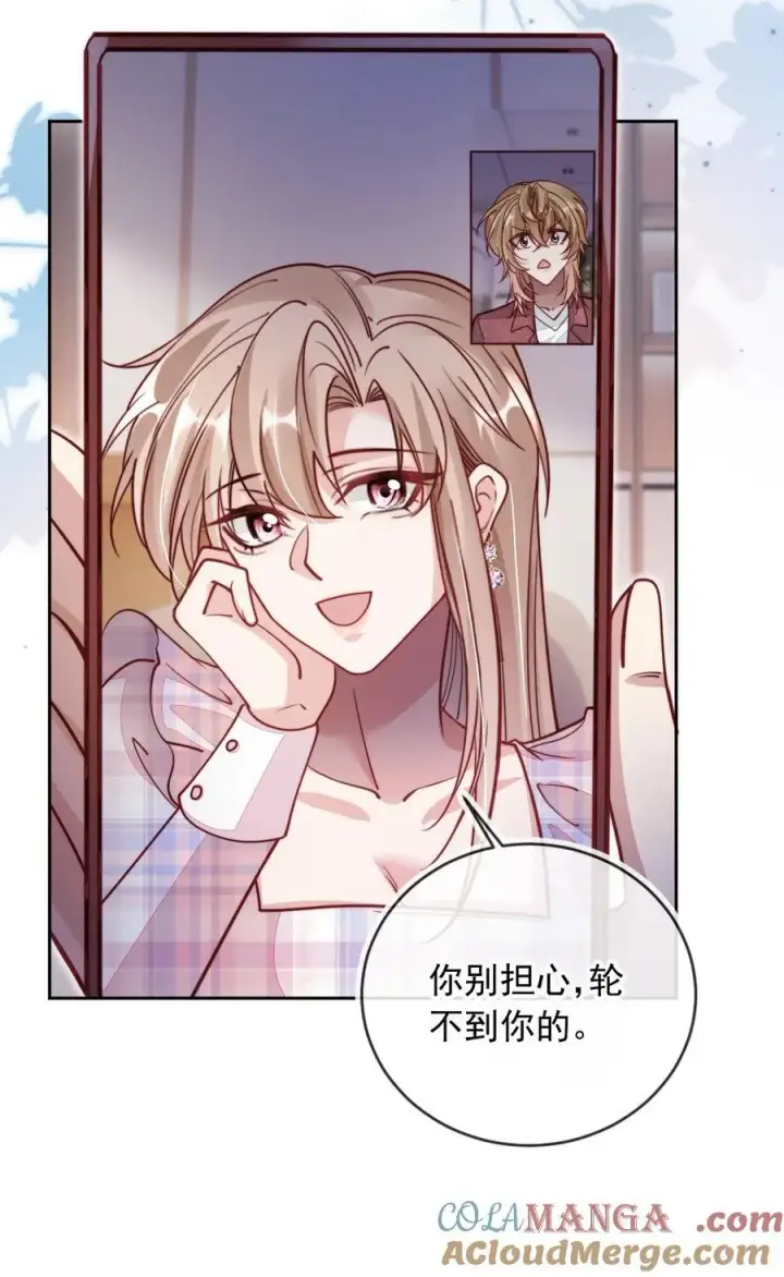 漫画《救命，我写的反派找上门了》016 二胎家庭的烦恼第15张图