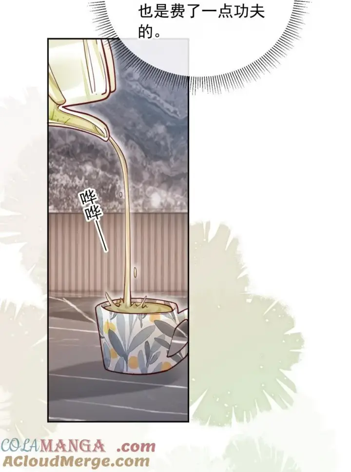 漫画《救命，我写的反派找上门了》018 他不是反派！第13张图