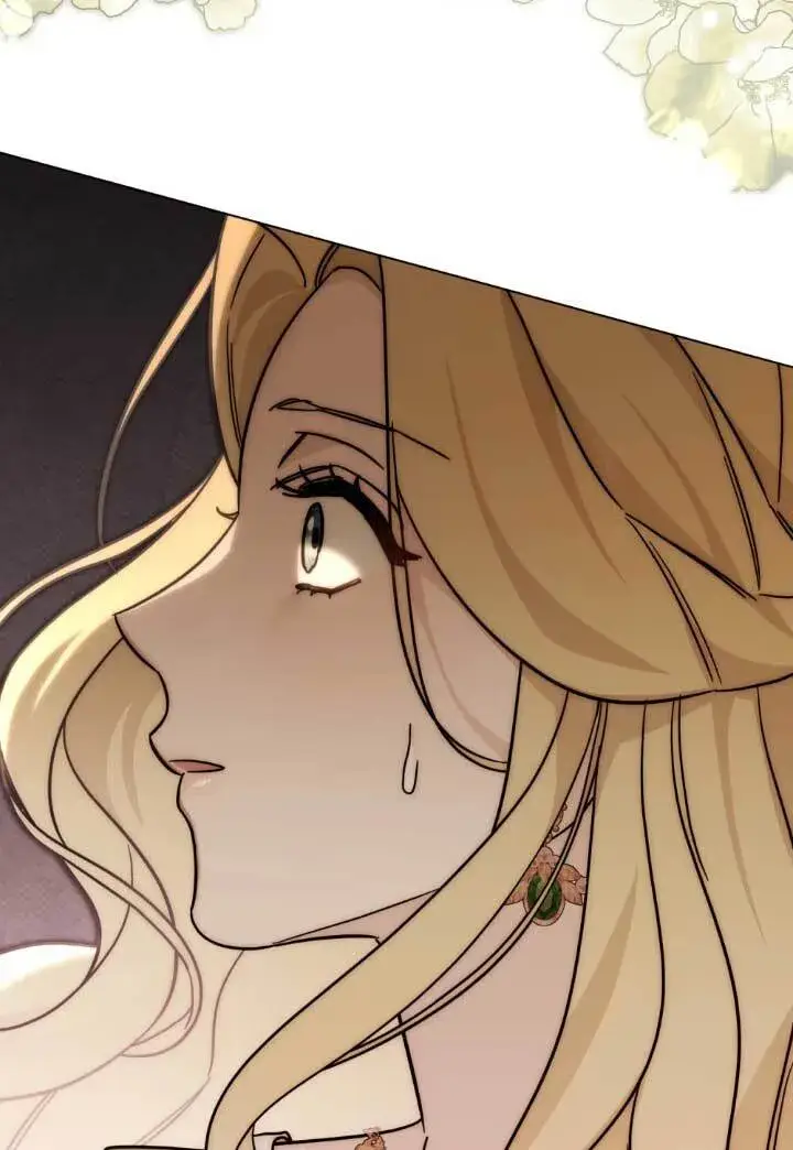 漫画《救援方程序》第03话第86张图