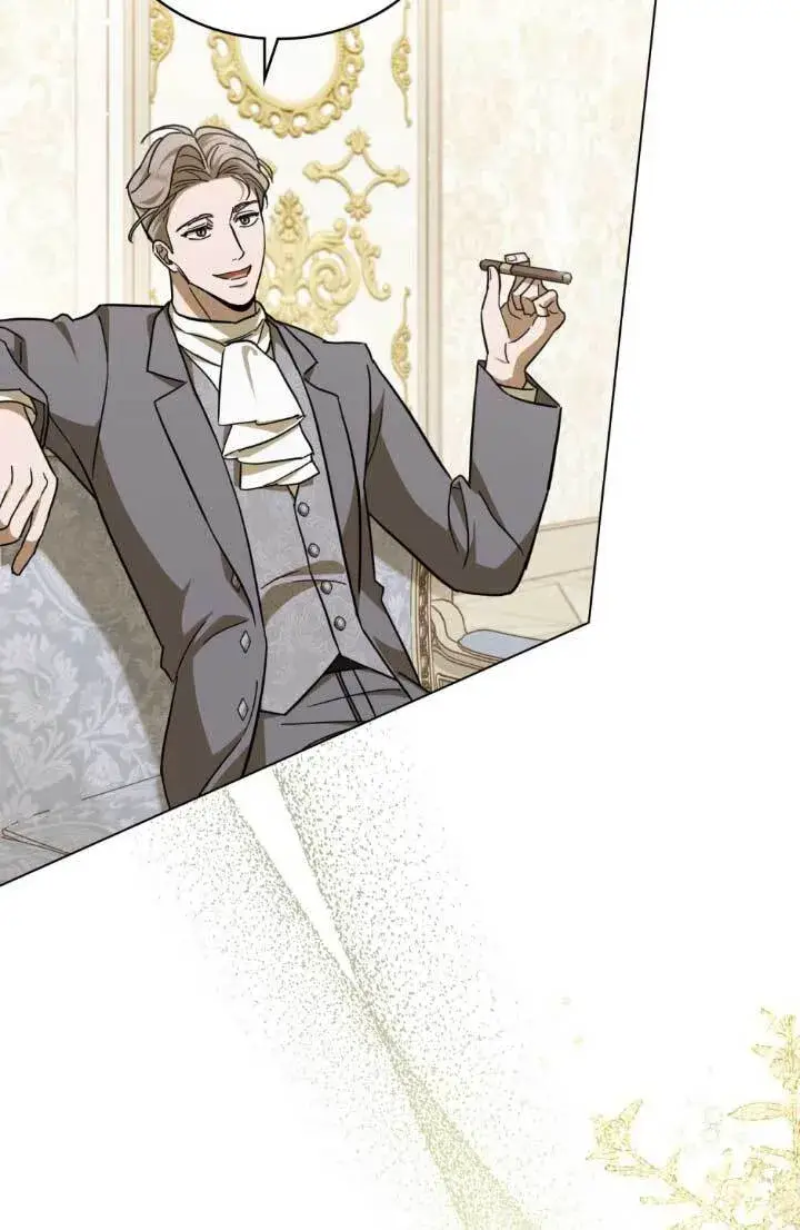 漫画《救援方程序》第04话第14张图