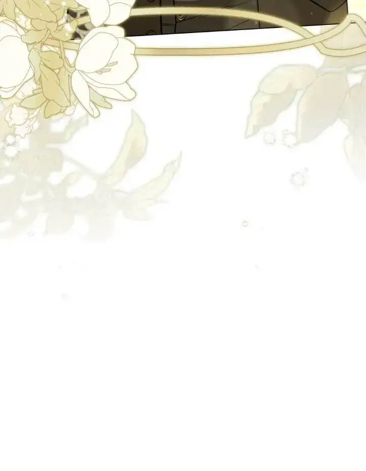 漫画《救援方程序》第05话第13张图