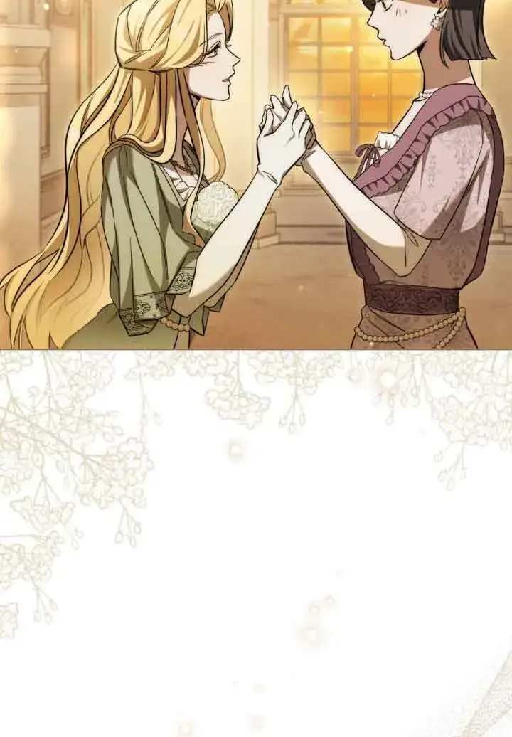 漫画《救援方程序》第06话第40张图