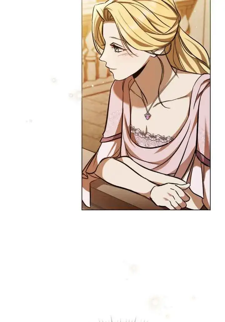 漫画《救援方程序》第07话第73张图