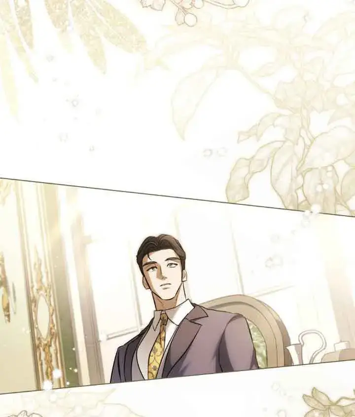 漫画《救援方程序》第09话第87张图
