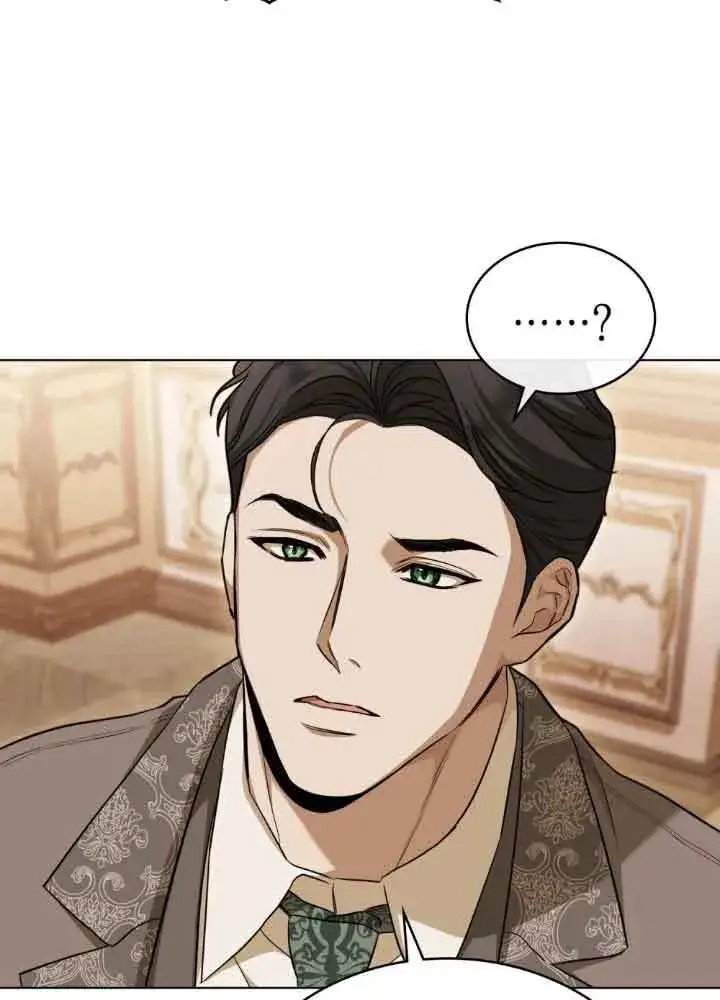 漫画《救援方程序》第12话第5张图