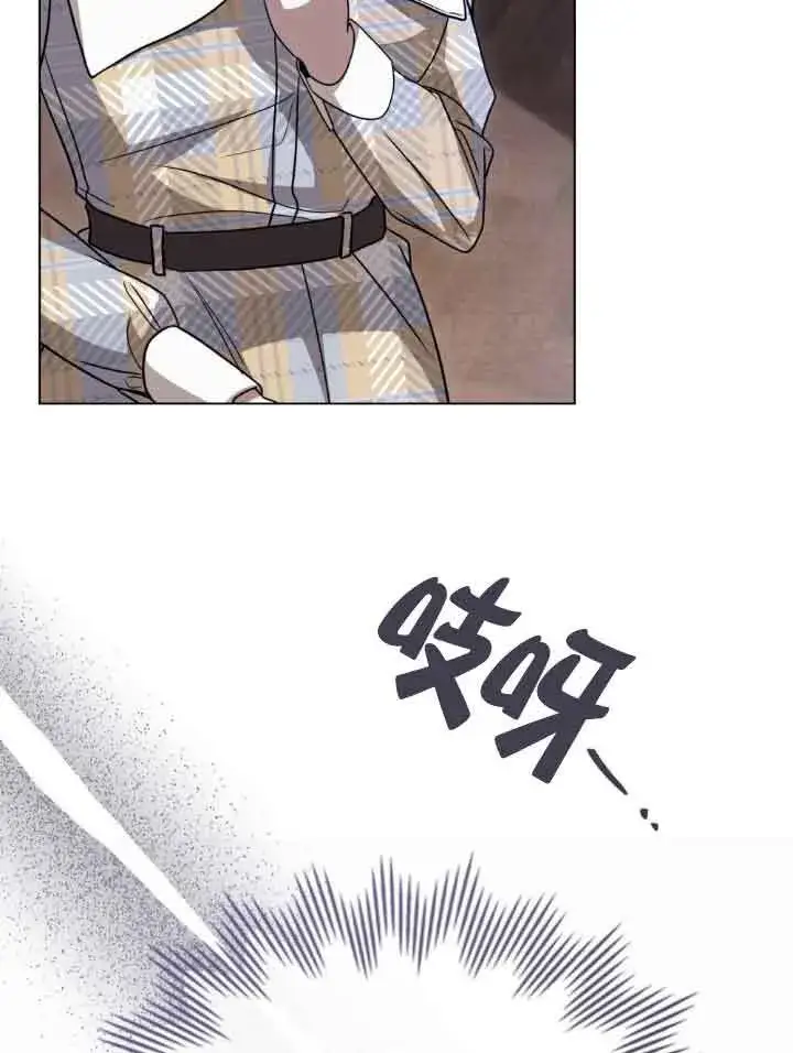 漫画《救援方程序》第12话第93张图