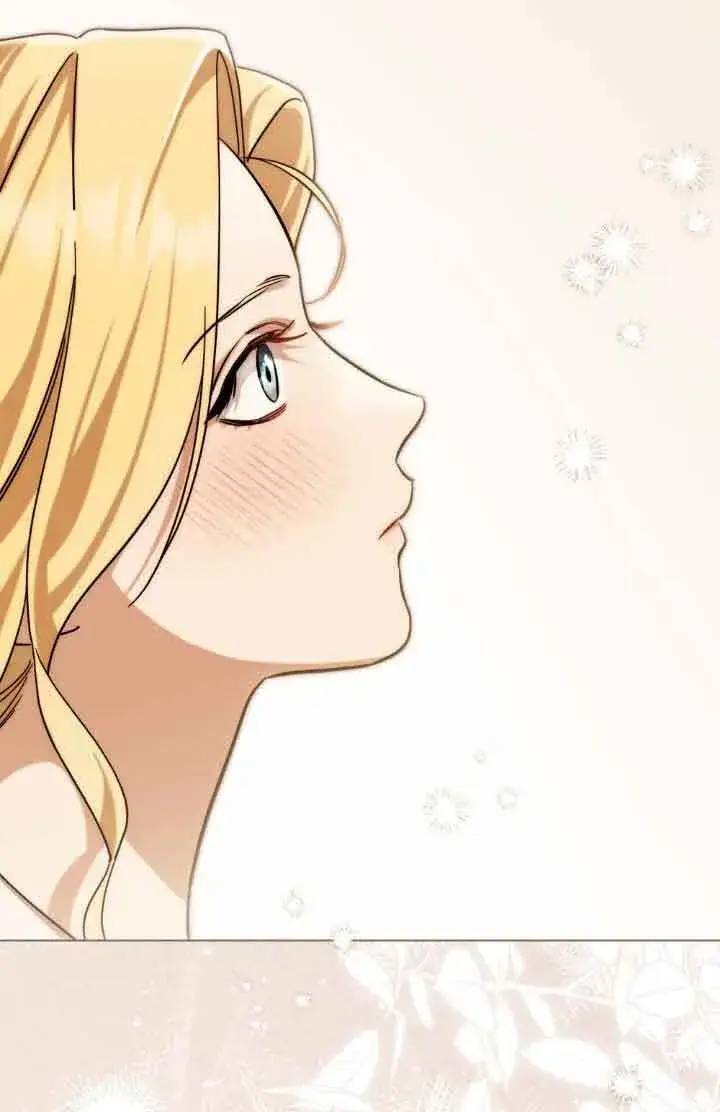 漫画《救援方程序》第13话第95张图
