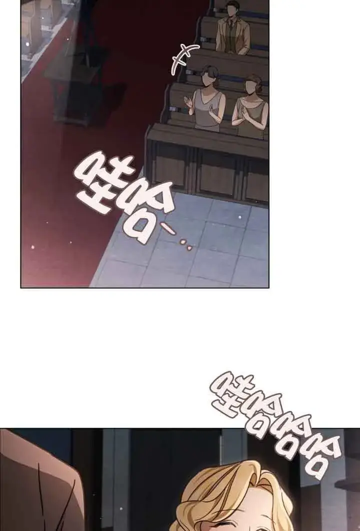 漫画《救援方程序》第15话第34张图