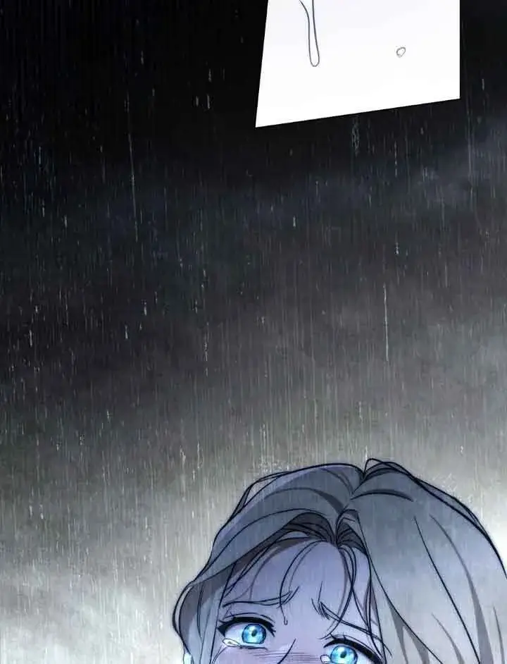 漫画《救援方程序》第21话第25张图