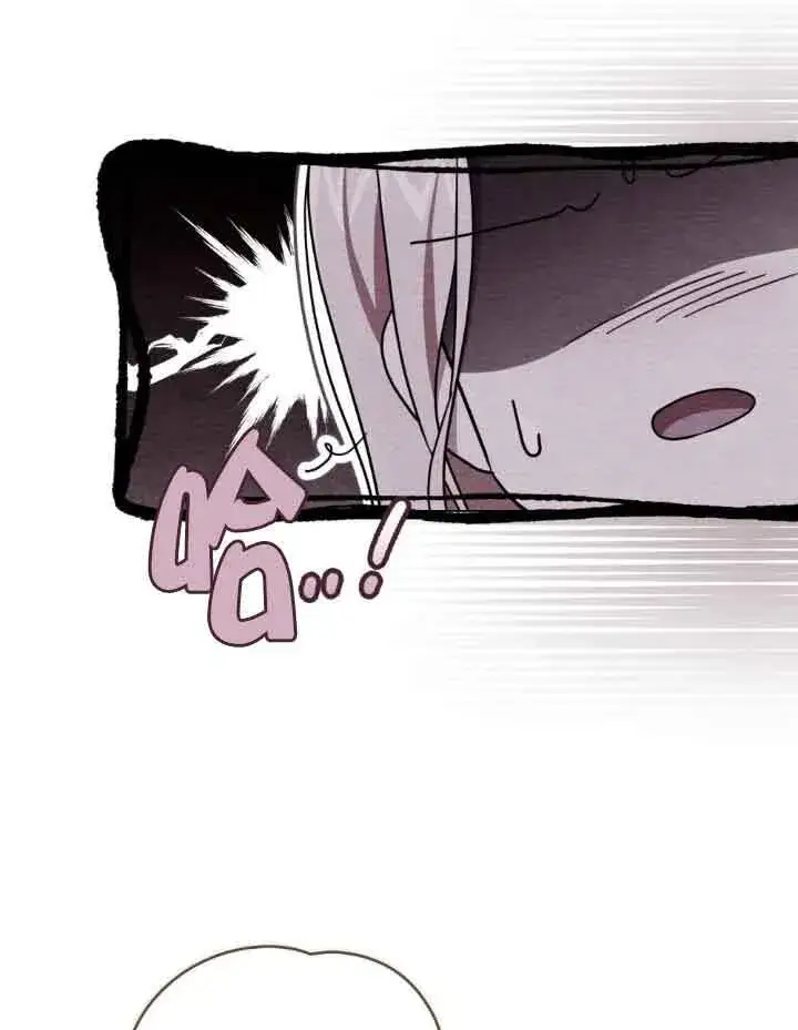 漫画《救援方程序》第21话第49张图