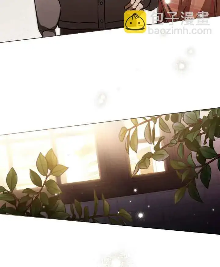 漫画《救援方程序》第29话第30张图