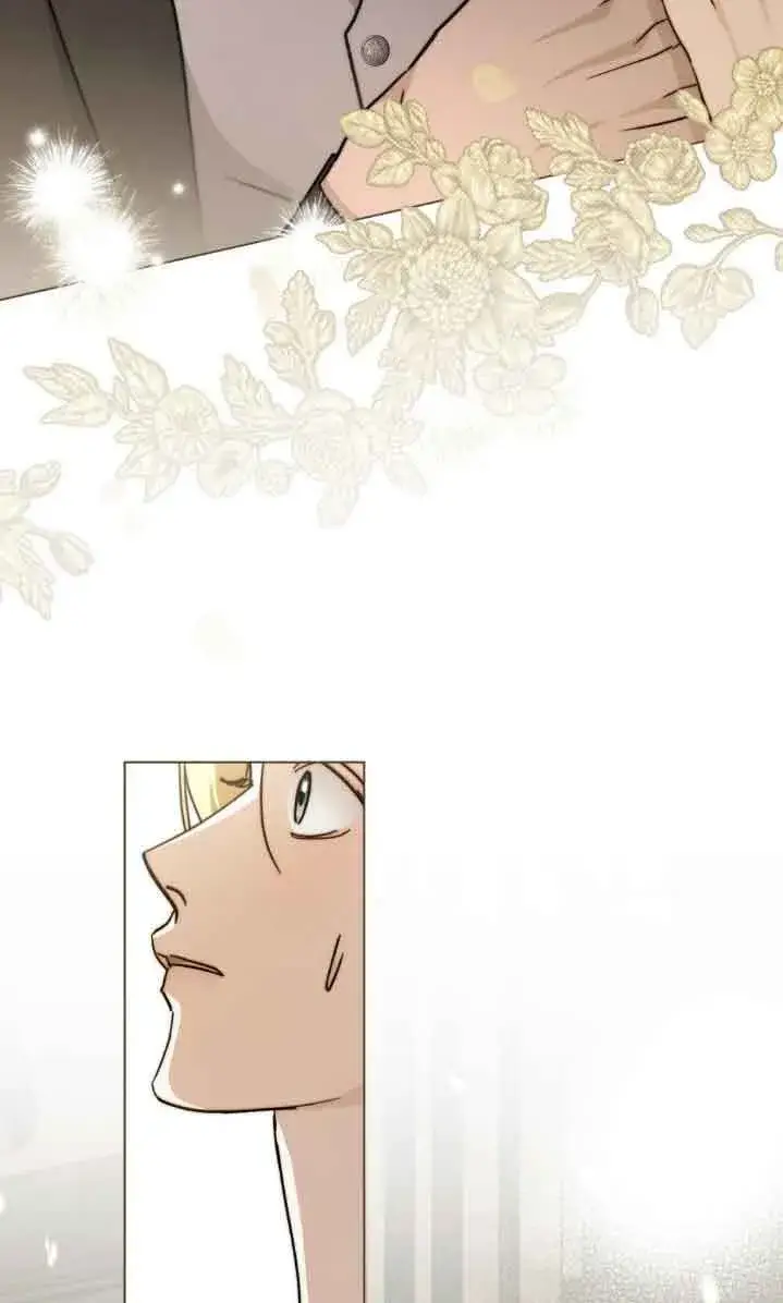 漫画《救援方程序》第47话第13张图
