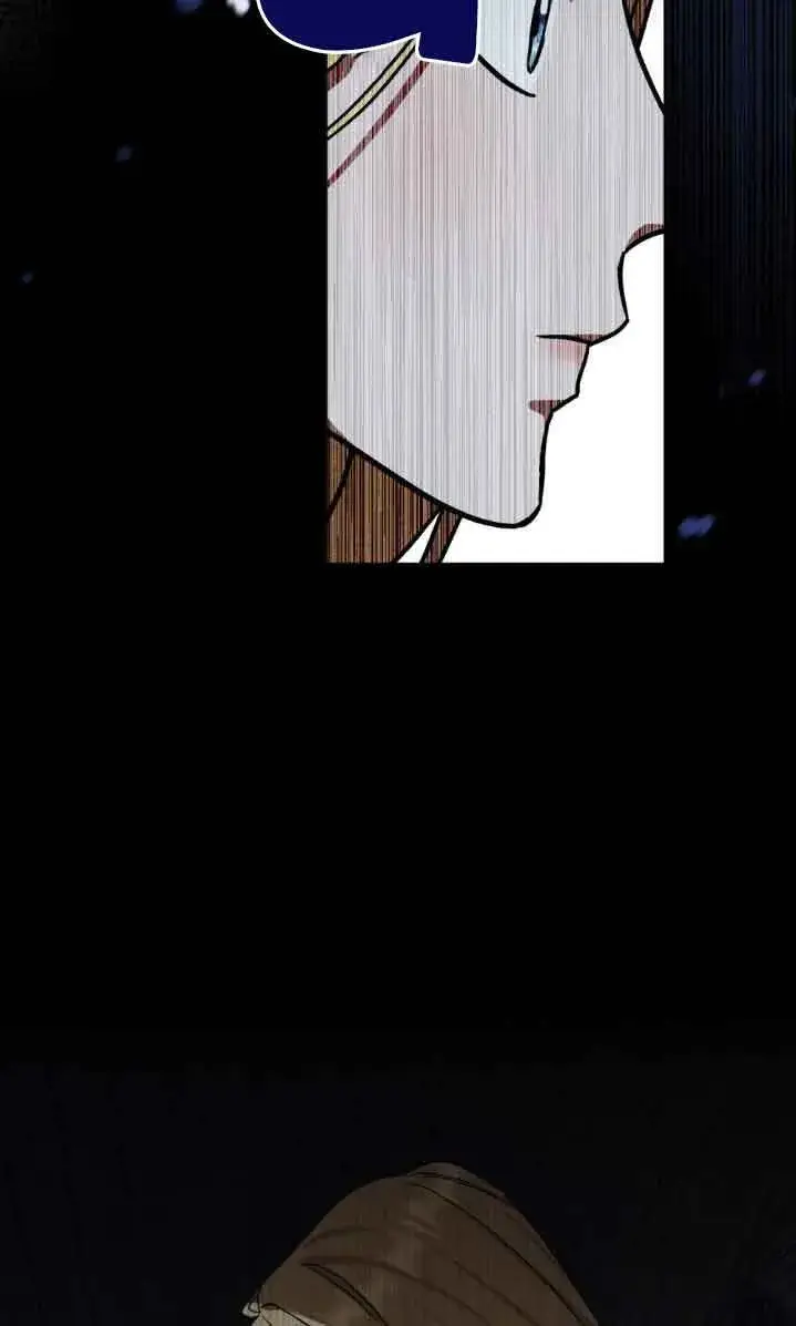 漫画《救援方程序》第47话第23张图