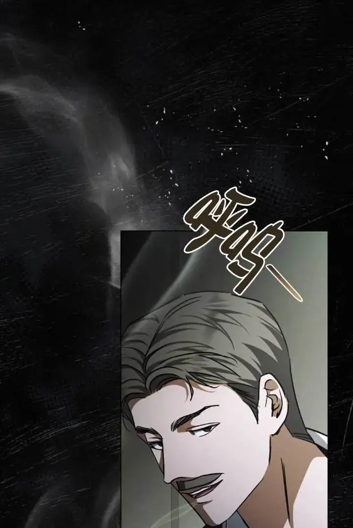 漫画《救援方程序》第54话第21张图