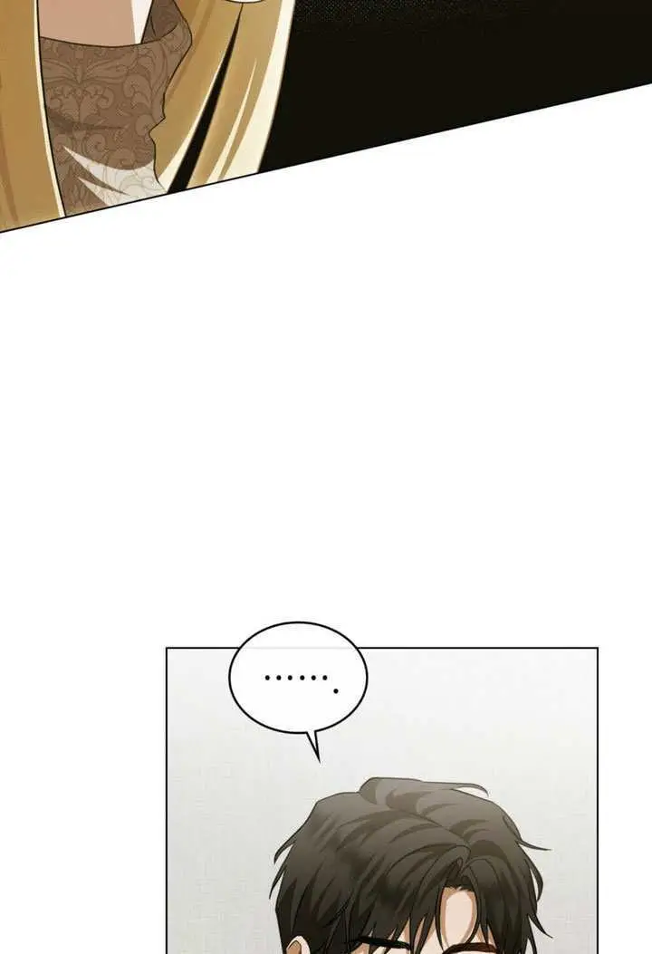 漫画《救援方程序》第77话第11张图