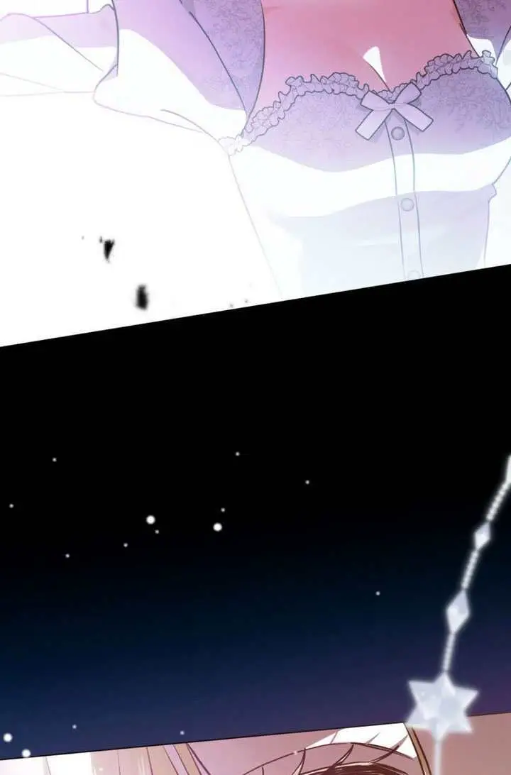 漫画《救援方程序》第85话第54张图