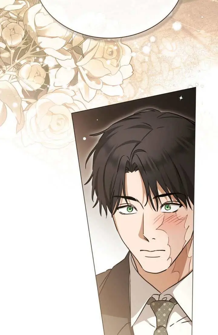 漫画《救援方程序》第87话第14张图
