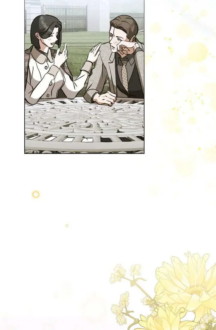 漫画《救援方程序》第89话第39张图