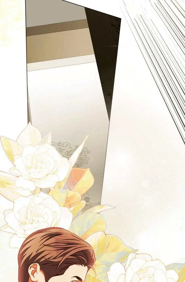 漫画《救援方程序》第90话第12张图