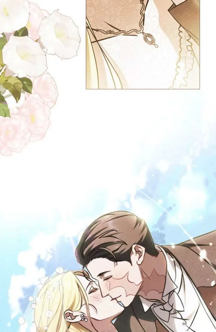 漫画《救援方程序》第90话第33张图