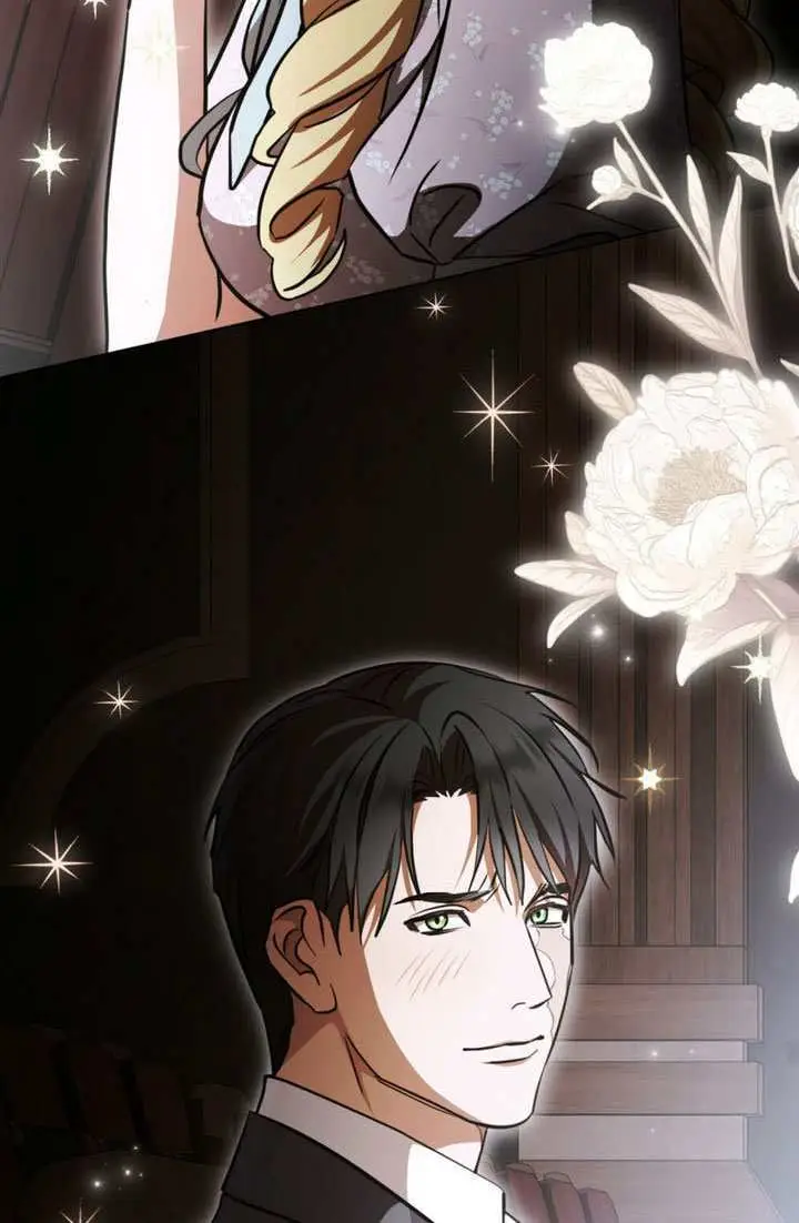 漫画《救援方程序》第91话第71张图
