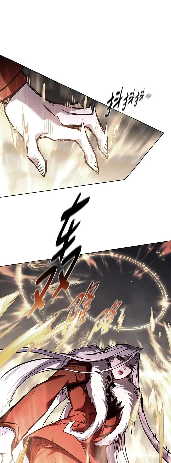 漫画《觉醒吧，铲屎官！》第372话第3张图